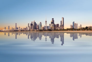 Günstige Flüge nach Kuwait 🇰🇼 I Urlaubspiraten.de