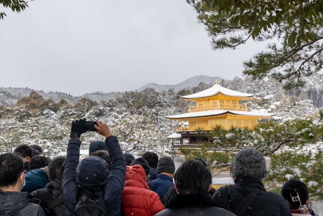 De populaire stad Kyoto in de winter; ook dan zijn er in Kyoto veel toeristen.