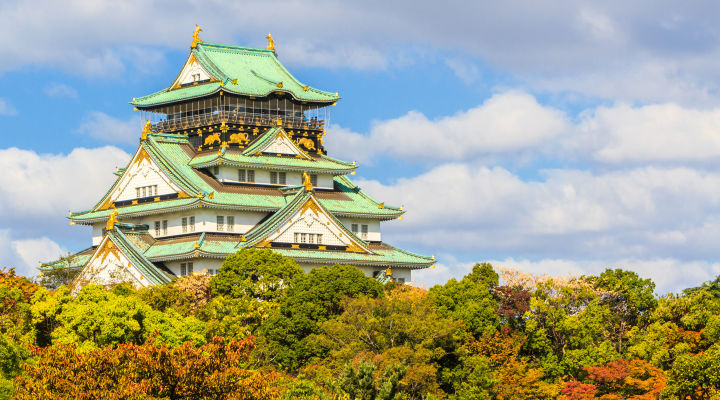 🇯🇵 Viaje low cost a JAPÓN